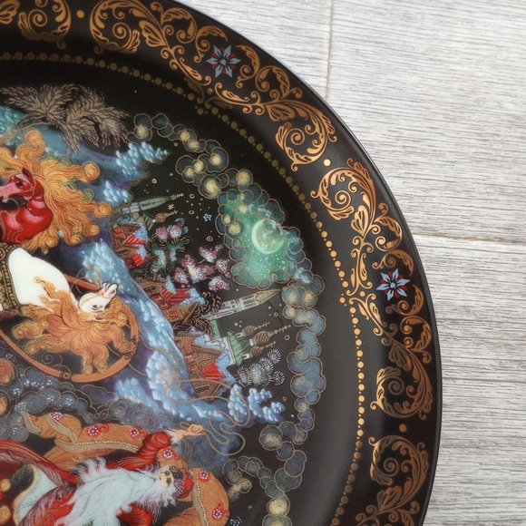 Hamilton Collection The Return of Father Christmas Signed Numbered Plate 1994 - Picture 4 of 7